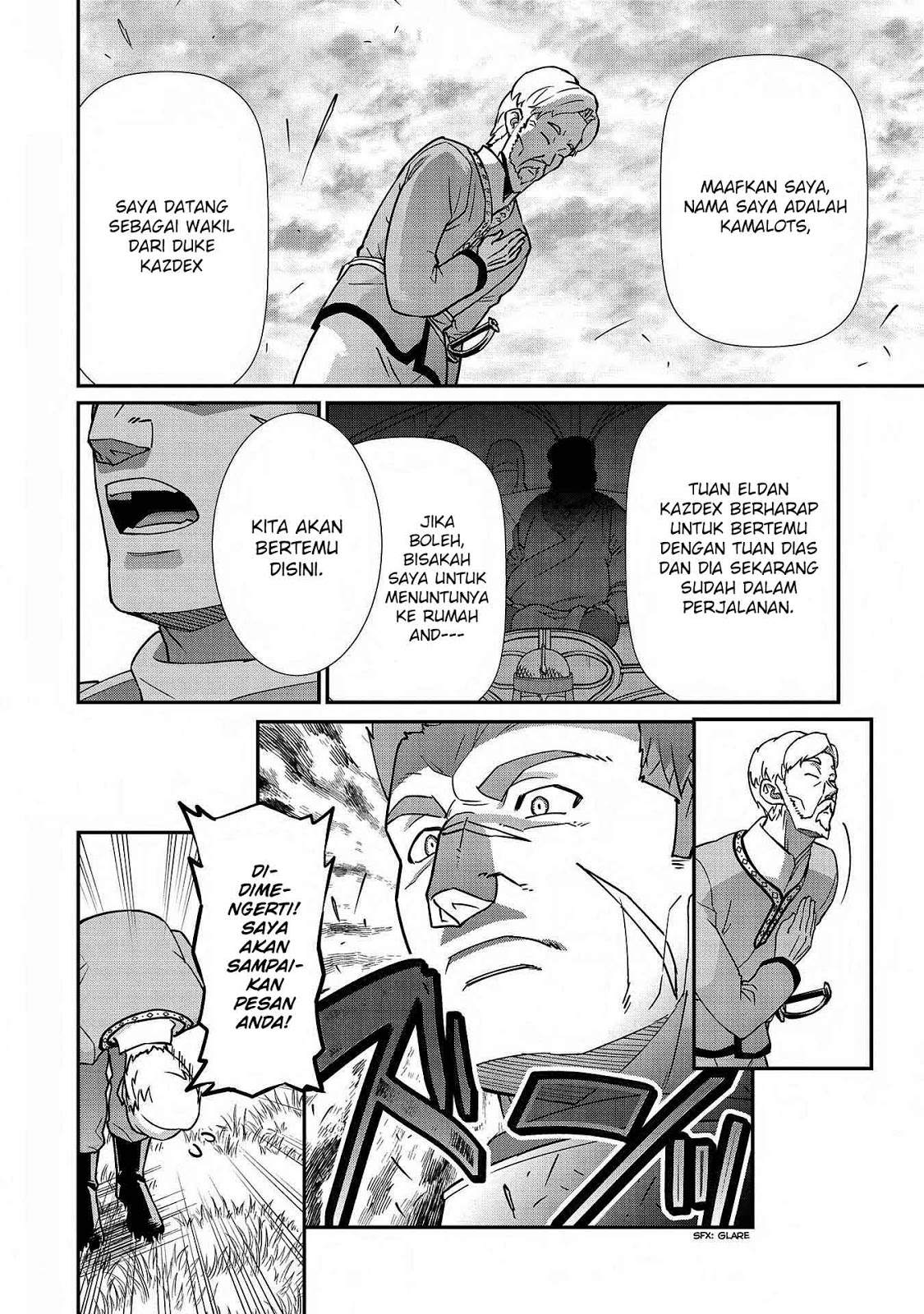 Ryoumin 0-nin Start no Henkyou Ryoushusama chapter 8